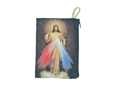 Tapestry Rosary Pouches370110